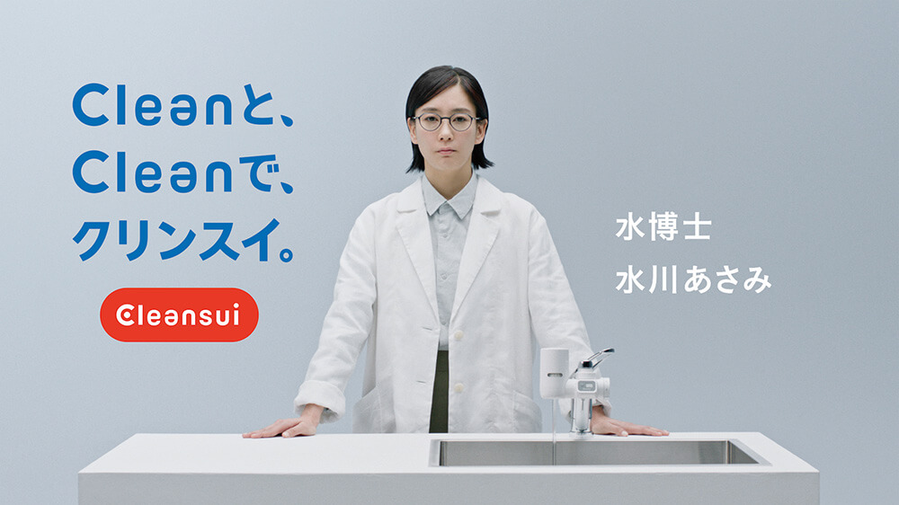 W（ダボー）編　どちらが編　30秒