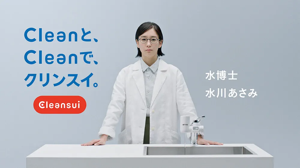 W（ダボー）編　どちらが編　30秒