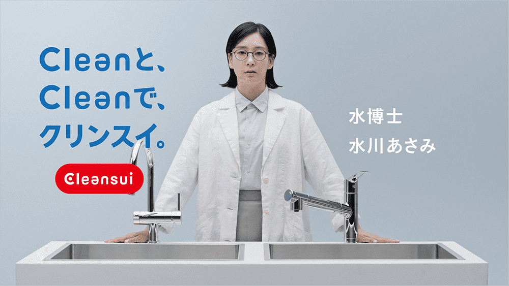 隠れている編　15秒