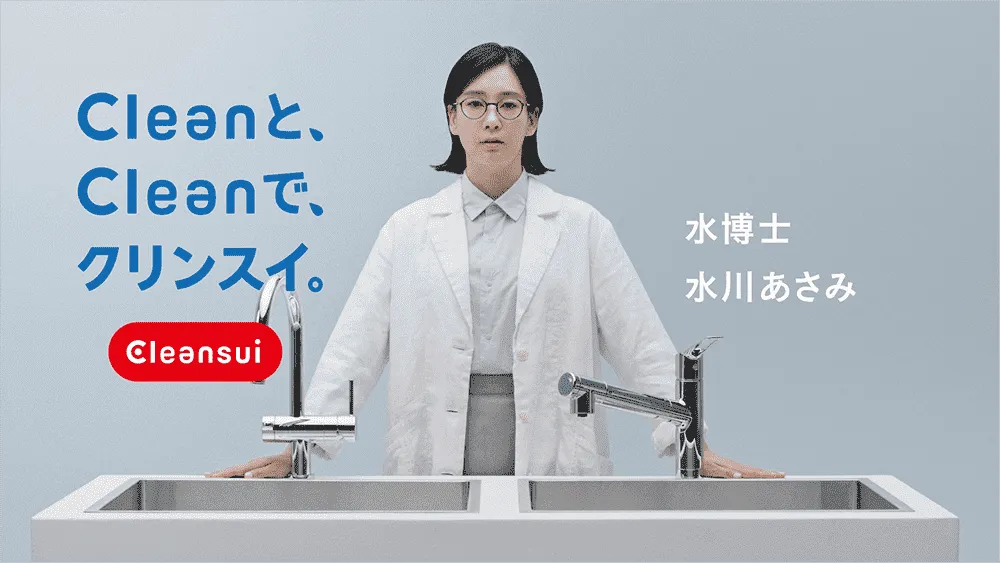 隠れている編　15秒