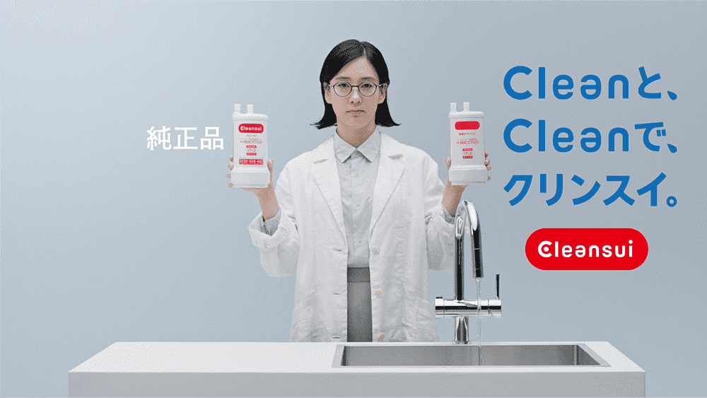純正品編　15秒