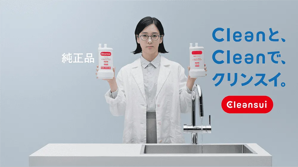 純正品編　15秒